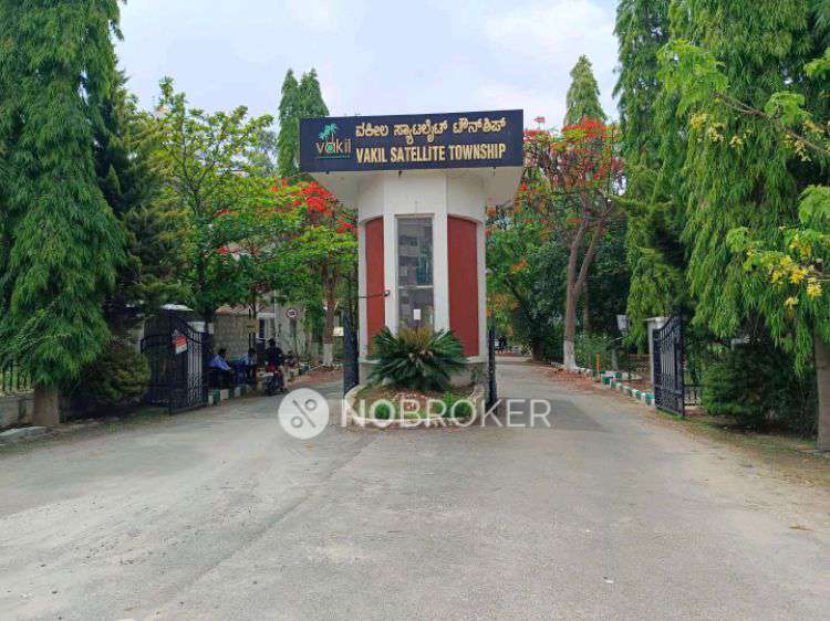Plot For Sale  In Vakil Satellite Township In Vakil Satellite Township