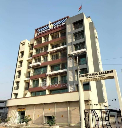 Siddhivinayak Aarambh