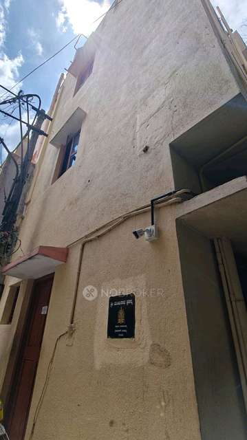 2 BHK House For Sale  In Gokula Mathikere Plot Mathikere, Bangalore, Karnataka 560054