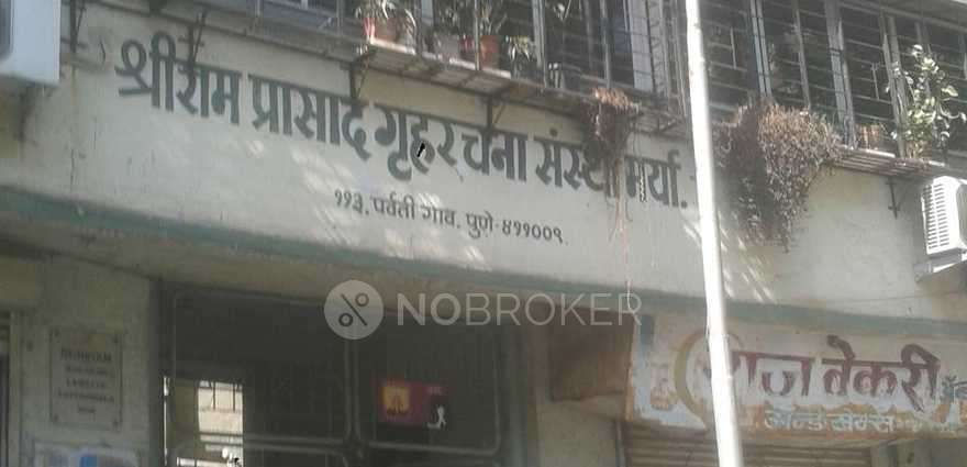 Shared Room for Male In 2 BHK  In Sri Ram Prasad  Apartment In Sadashiv Pet