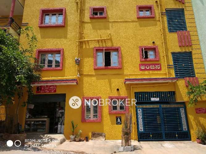 2 BHK House for Rent  In Laggere