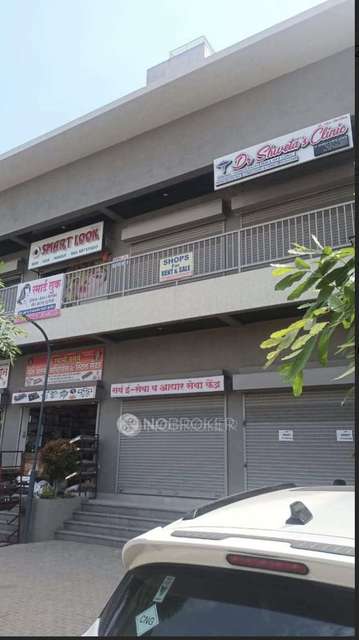 Shop in Wagholi, Pune for Rent 