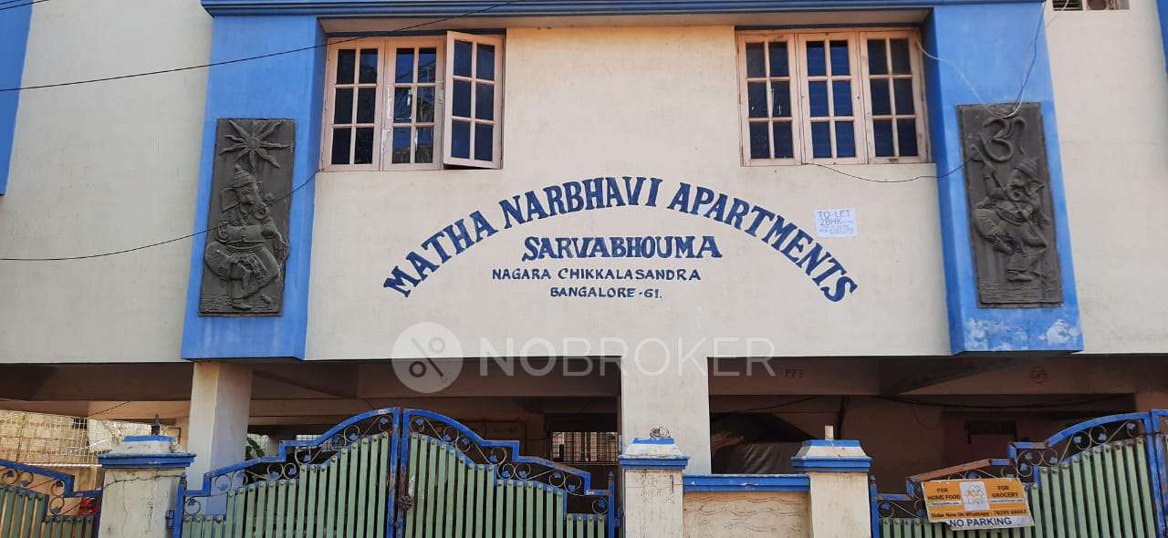 2 BHK Flat In Matha Narbhavi Apartments For Sale  In Chikkalasandra