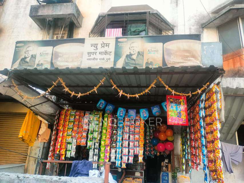Shop in Kondhawa Khurd, Pune for sale 