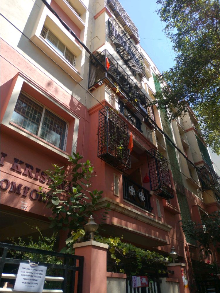 Sai Krishna Comforts Apartment