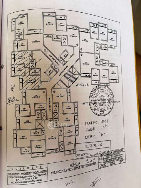 1 BHK Flat In Swagat Heights For Sale  In Mira Bhayandar