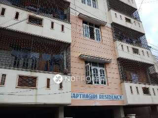 2 BHK Flat In Sapthagiri Residency For Sale  In Bachupally