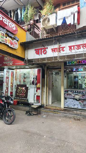 Co-Working space in Lalbaug, Parel, Mumbai for Rent