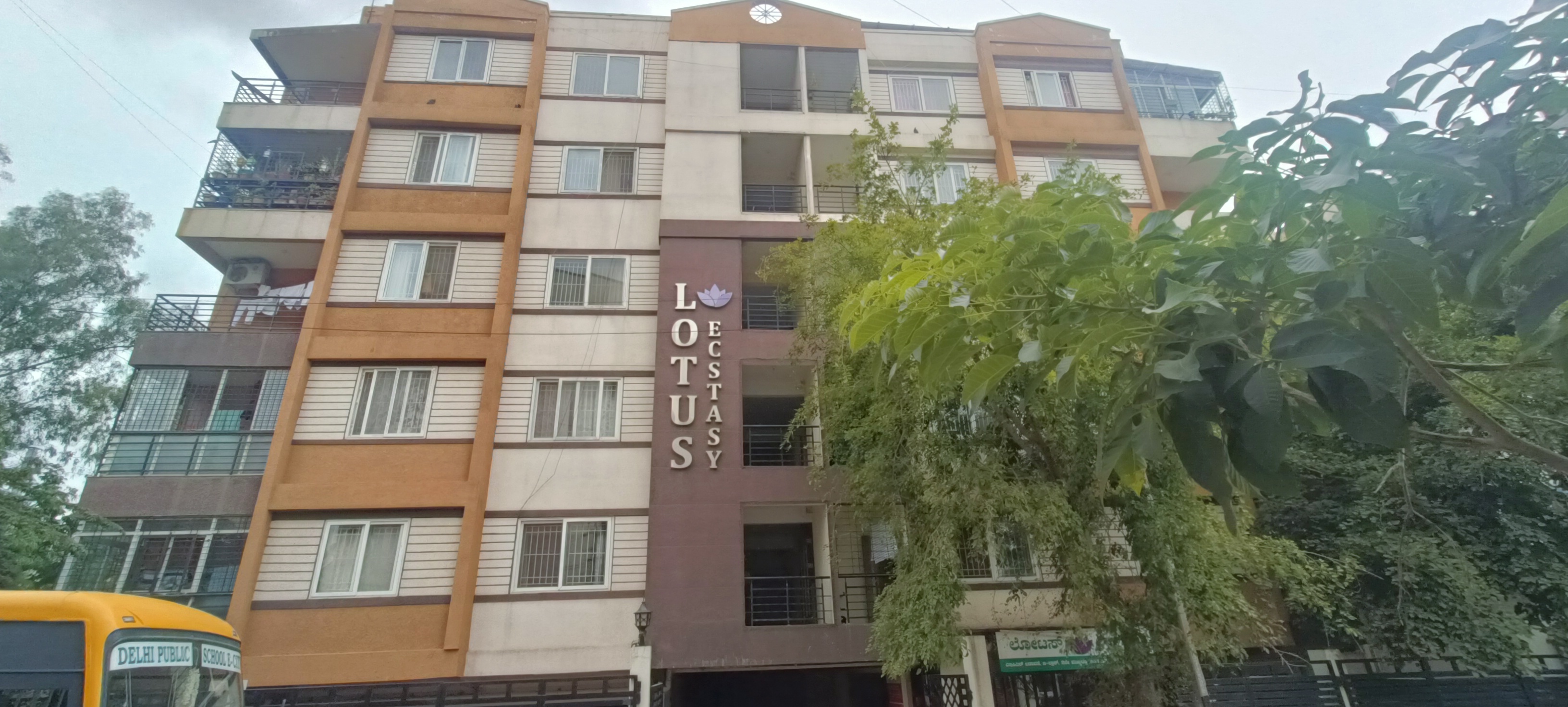 Lotus Ecstasy Apartment