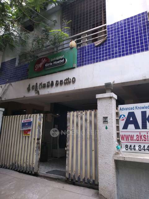 PG for Boys in Lingampally