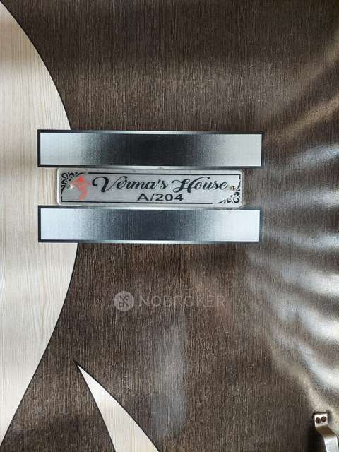 1 BHK Flat In Private Sra Complex,  For Sale  In  Boisar West