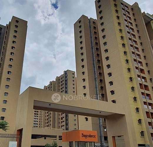 2 BHK Flat In Bageshree Building For Sale  In Nanded City 