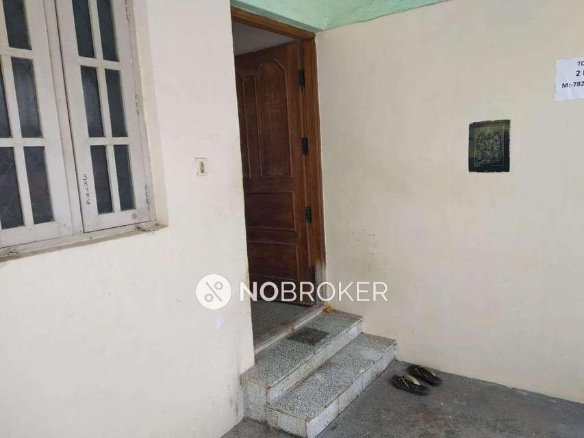 2 BHK House For Sale  In Konanakunte