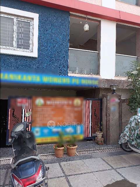 PG for Girls in Gowlidoddy