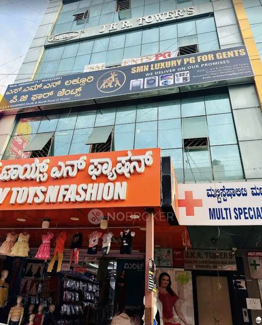 PG for Boys in Ramamurthy Nagar