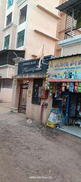 Shop in Panvelkar Nisarg Block-1, Mumbai for sale 