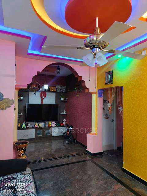 2 BHK House For Sale  In Medihalli