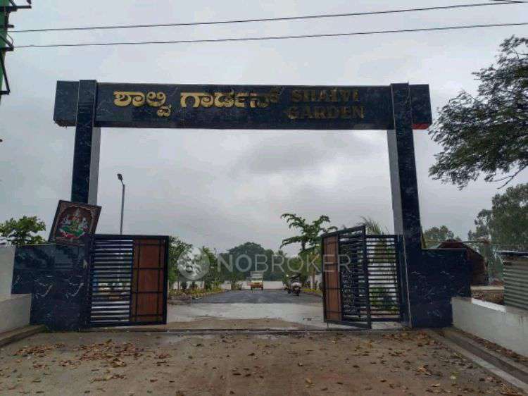 2 BHK House For Sale  In 6j6w+qhv, Pujanahalli, Sadahalli, Karnataka 562110, India