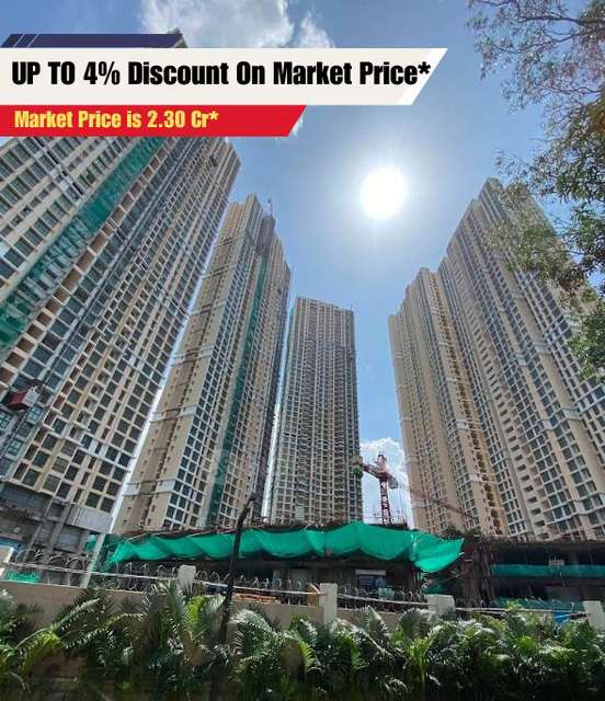 2 BHK Flat In Bank Auction Property - Runwal Bliss For Sale  In Kanjurmarg East