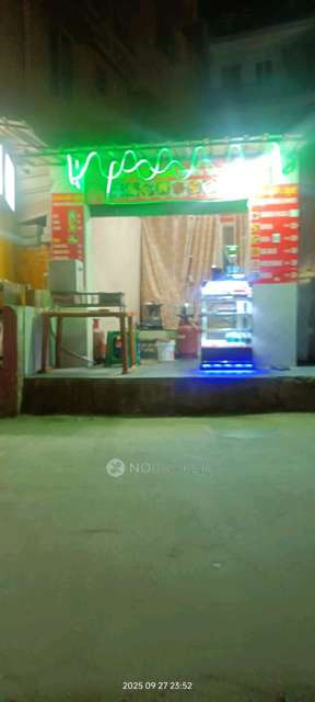 Shop in Marathahalli, Bangalore for sale 