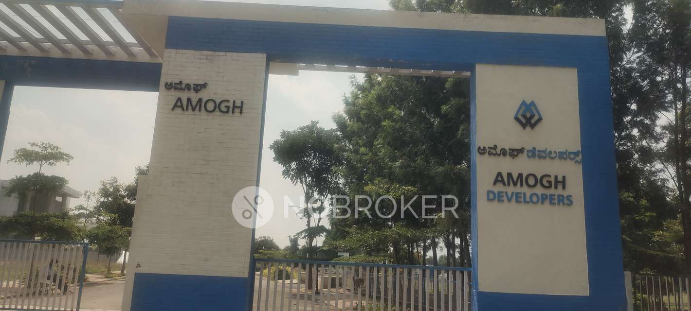 Plot For Sale  In Amogh Spania In Chikkannanahosahalli