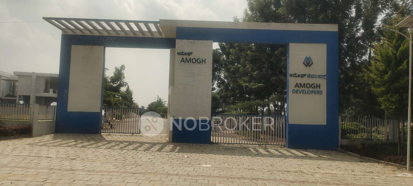 Plot For Sale  In Amogh Spania In Chikkannanahosahalli