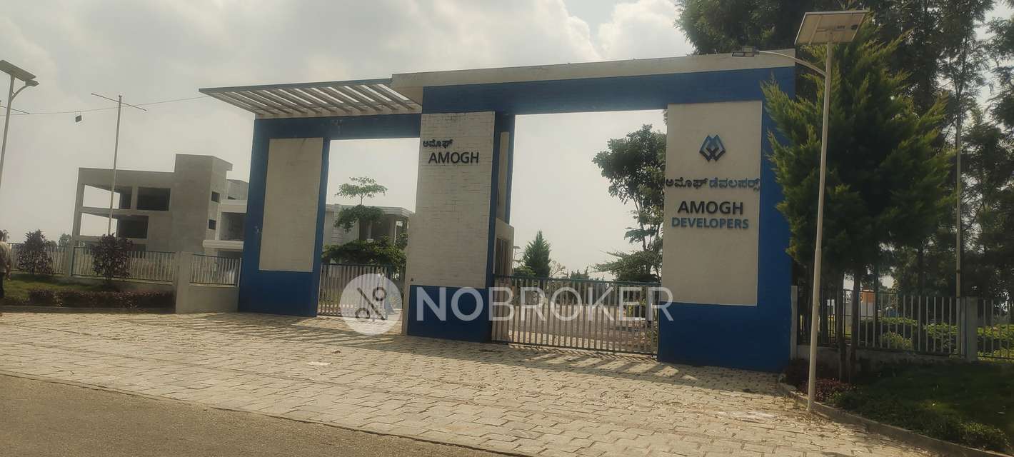Plot For Sale  In Amogh Spania In Chikkannanahosahalli