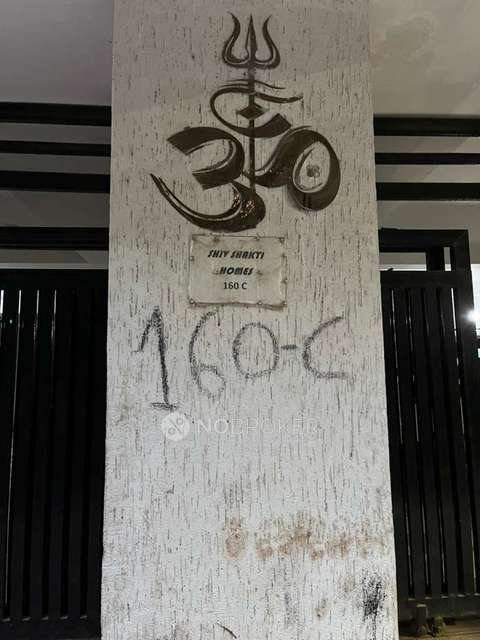 3 BHK Flat For Sale  In 159