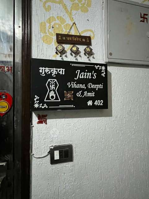 3 BHK Flat For Sale  In 159