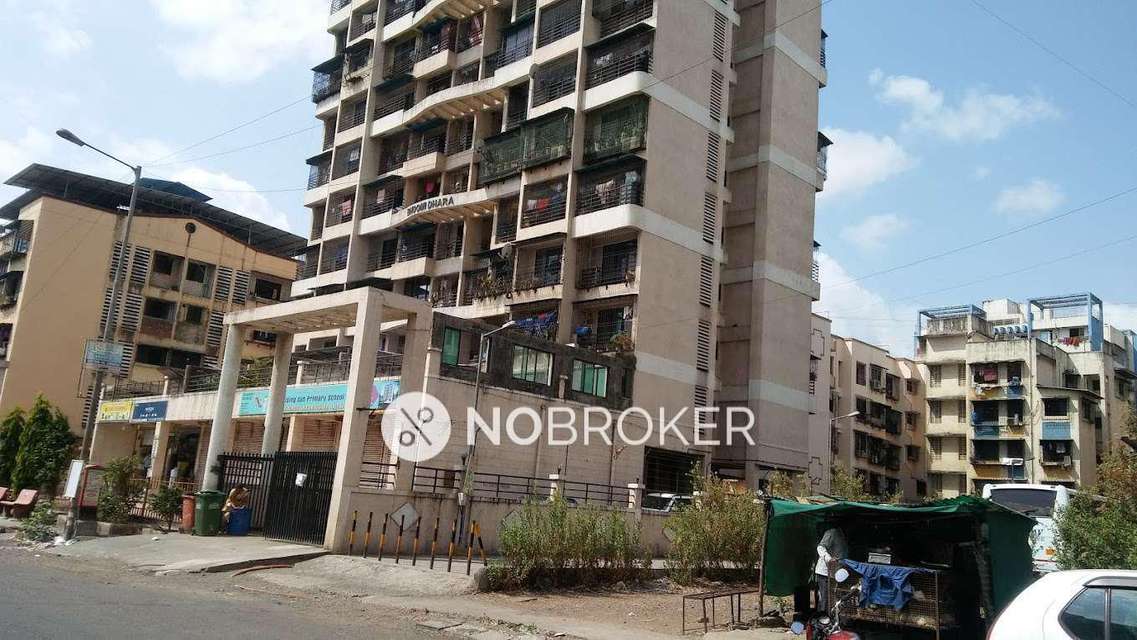 1 BHK Flat In Bhoomidhara Cooperative Housing Society  For Sale  In Panvel