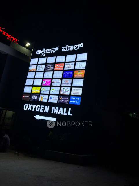 Office Space in Dommasandra, Bangalore for sale 