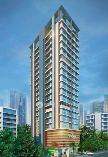 1 BHK Flat In Sanghvi Crystal For Sale  In Khar