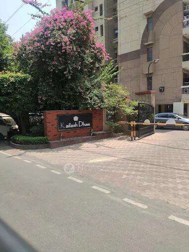 3 BHK Flat In Purvanchal Kailash Dham, Sector 50 For Sale  In Sector 50