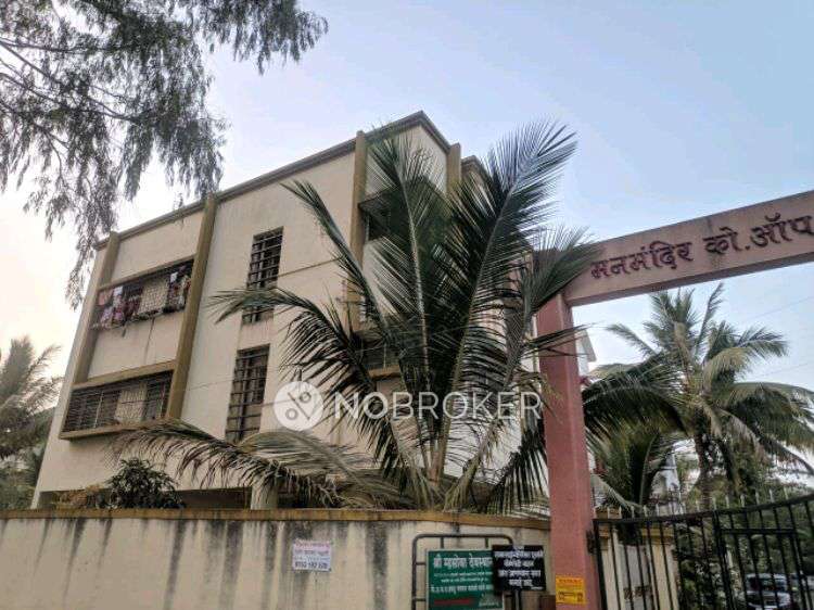 2 BHK House for Rent  In Pimpri Chinchwad