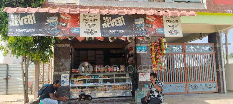 Retail in Sri Sai Provision Store, Bangalore for sale 