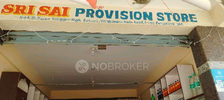 Retail in Sri Sai Provision Store, Bangalore for sale 