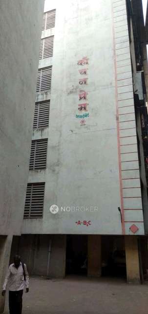1 BHK Flat In Kanchan Prem Apartment For Sale  In Dombivli East