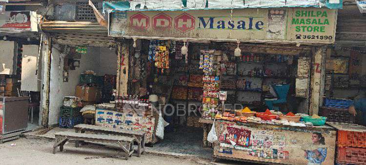 Shop in Paharganj, Delhi for sale 