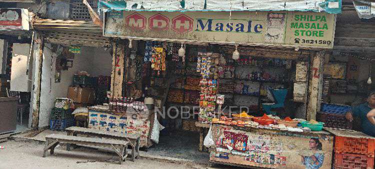 Shop in Paharganj, Delhi for sale 