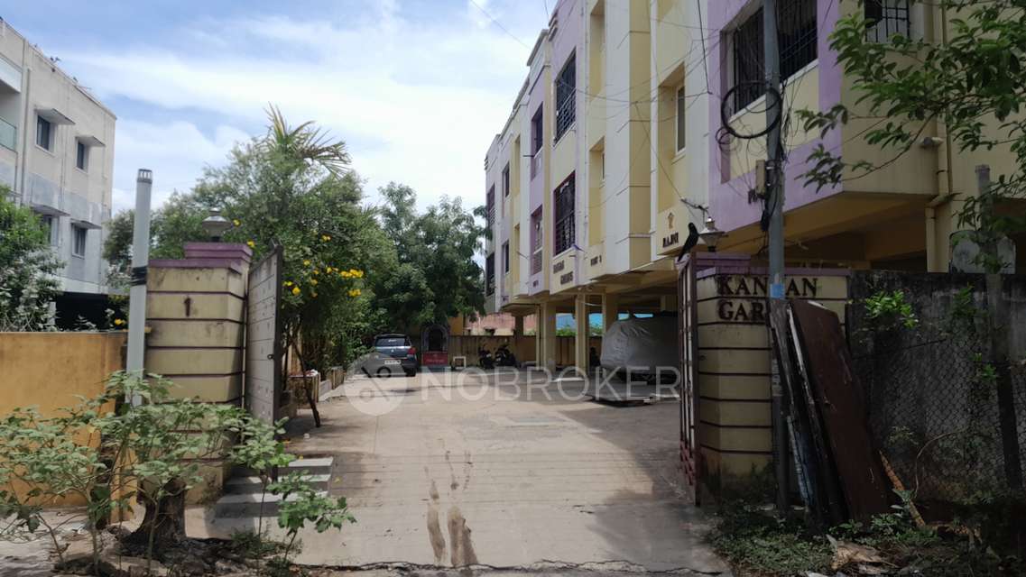 Sri Masilamani Eswarar