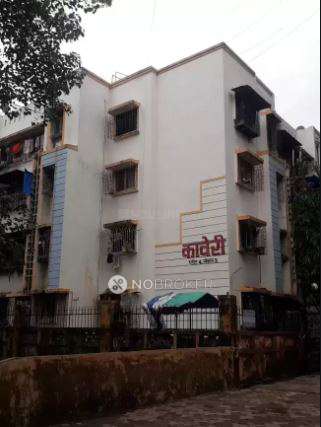 3 BHK Flat In Kaveri Chs Ltd. For Sale  In Vashi