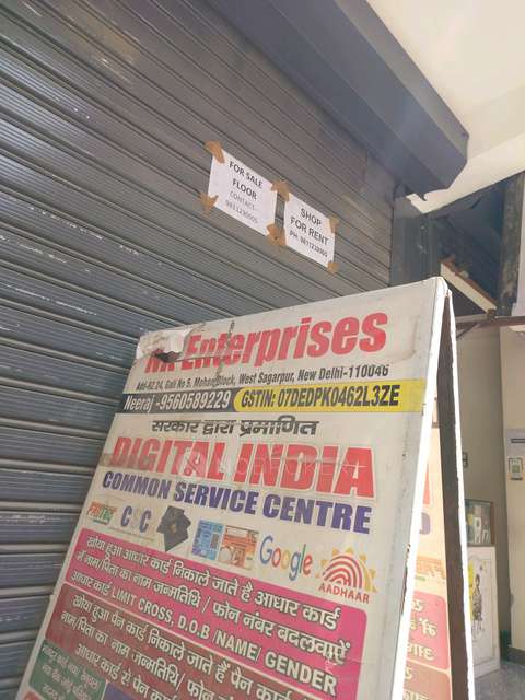 Shop in Dabri, Delhi for sale 