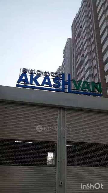 2 BHK Flat In Bhalchandra Akashvan for Rent  In Punawale