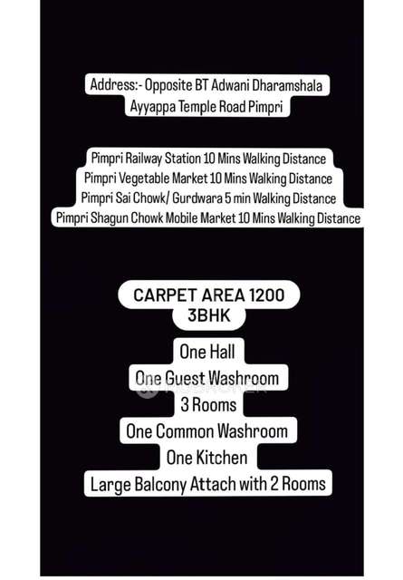 3 BHK Flat In Om Niwas For Sale  In Pimpri Colony