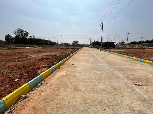 Plot For Sale  In Nk Groups In Bangalore South