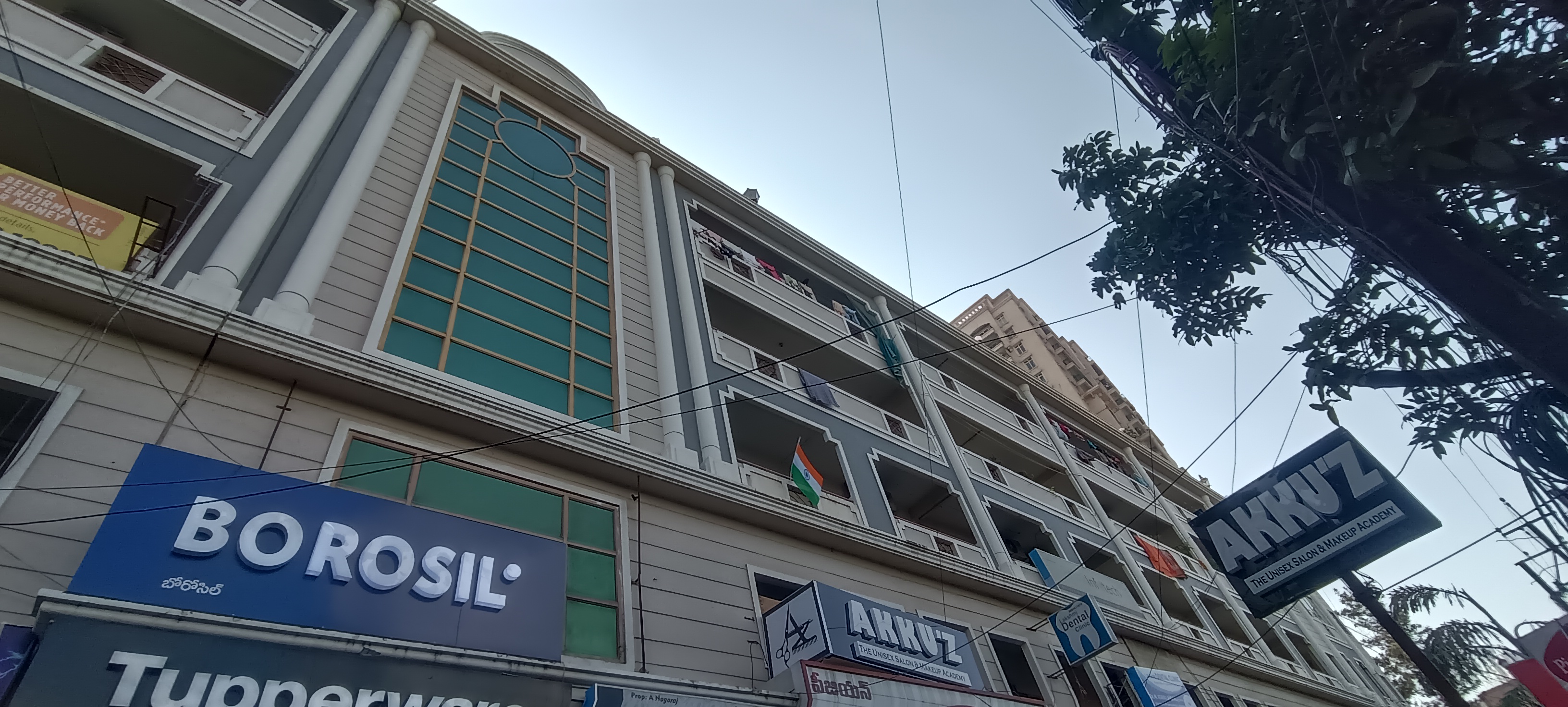 My Home Rainbow Apartments