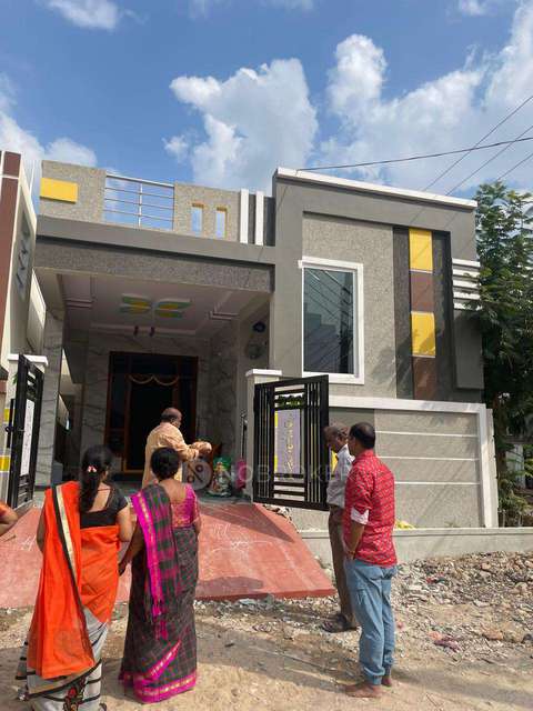 2 BHK House For Sale  In Nagaram
