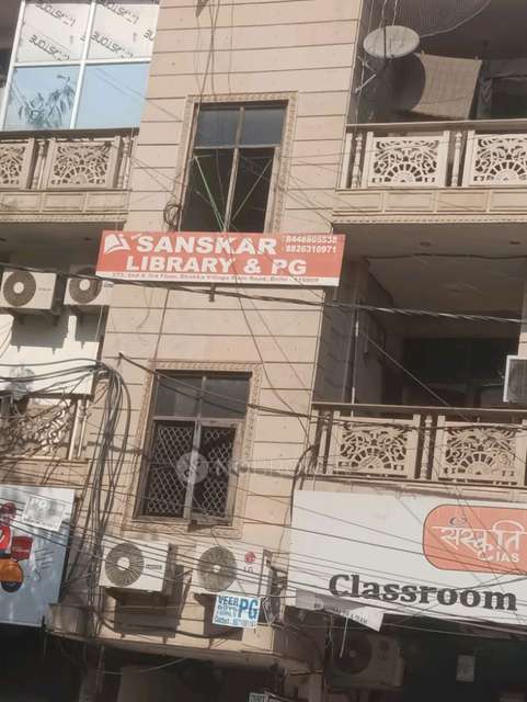 PG for Girls in  Gtb Nagar