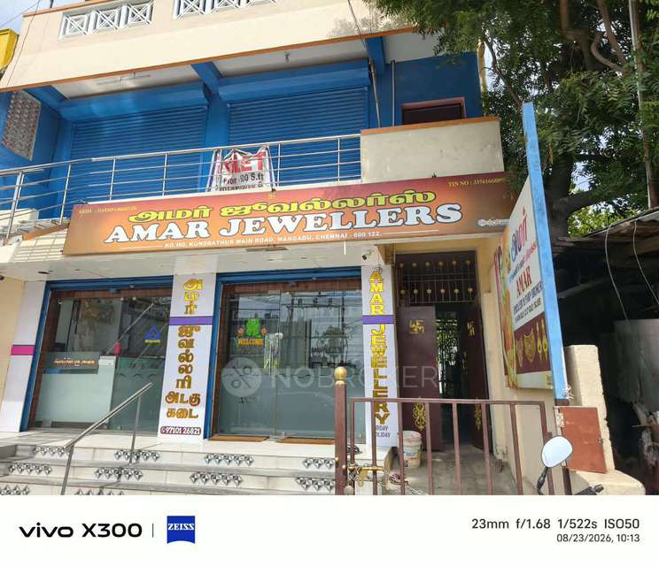 Office Space in Mangadu , Chennai for Rent