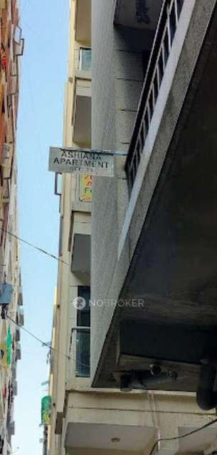 2 BHK Flat In Ashiyana Apartment Sarfabad For Sale  In Sarfabad